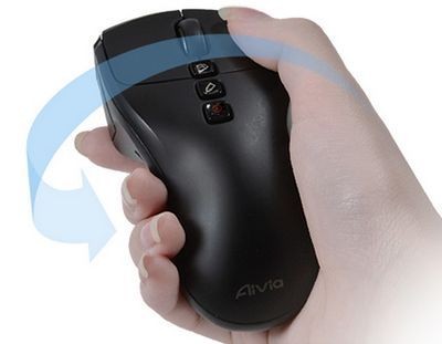 Gigabyte aivia neon: мышь с лазерной указкой и функциями управления презентациями