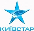 «Киевстар» обеспечивает «комфортный переход» на новые номера