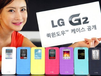 Lg представила чехол для g2 до анонса самого смартфона