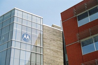 Motorola хочет продать крупнейшее подразделение