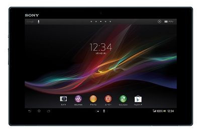 Планшет sony xperia tablet z: начало мировых продаж в мае, $499 за 16 гб версию
