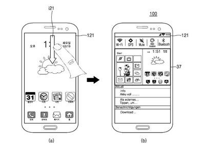 Samsung патентует смартфон с двумя операционными системами