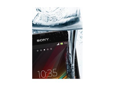 Sony работает над смартфоном xperia zr