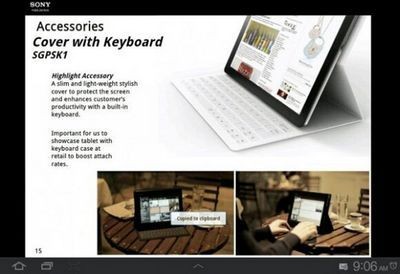Sony работает над созданием планшета xperia sony tablet