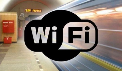 Wi-fi в киевском метро будет